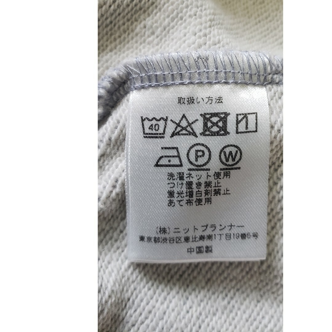 KP(ニットプランナー)の【ニットプランナー】刺繍パーカー　80 キッズ/ベビー/マタニティのベビー服(~85cm)(トレーナー)の商品写真