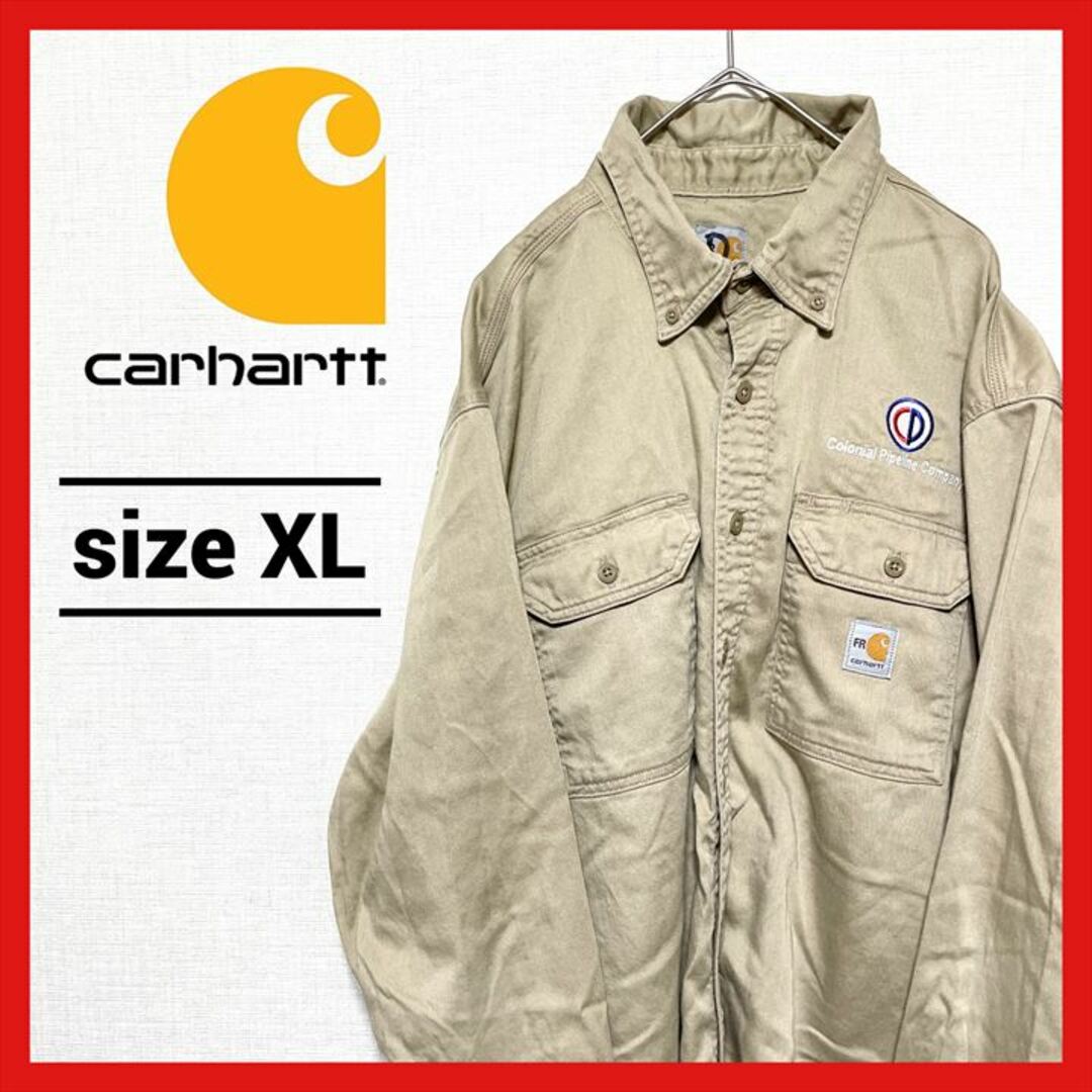 carhartt(カーハート)の90s 古着 カーハート BDシャツ オーバーサイズ 企業ロゴ XL メンズのトップス(シャツ)の商品写真