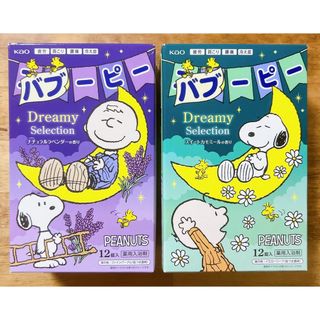 数量限定　入浴剤　バブ　スヌーピーPEANUTS 2種の香り×12 24個セット(入浴剤/バスソルト)