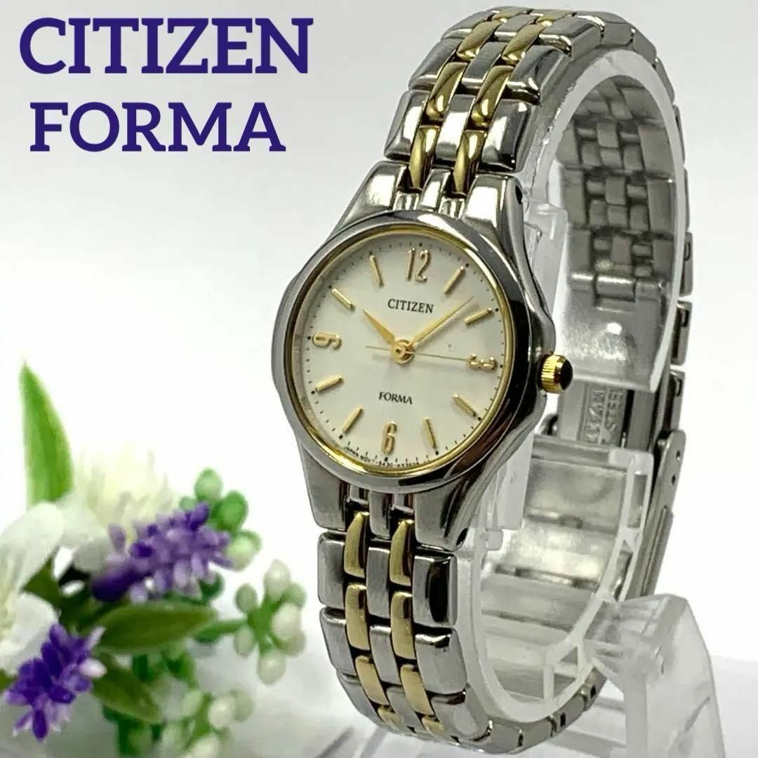 CITIZEN(シチズン)の987 稼働品 CITIZEN FORMA シチズン フォルマ レディース 時計 レディースのファッション小物(腕時計)の商品写真