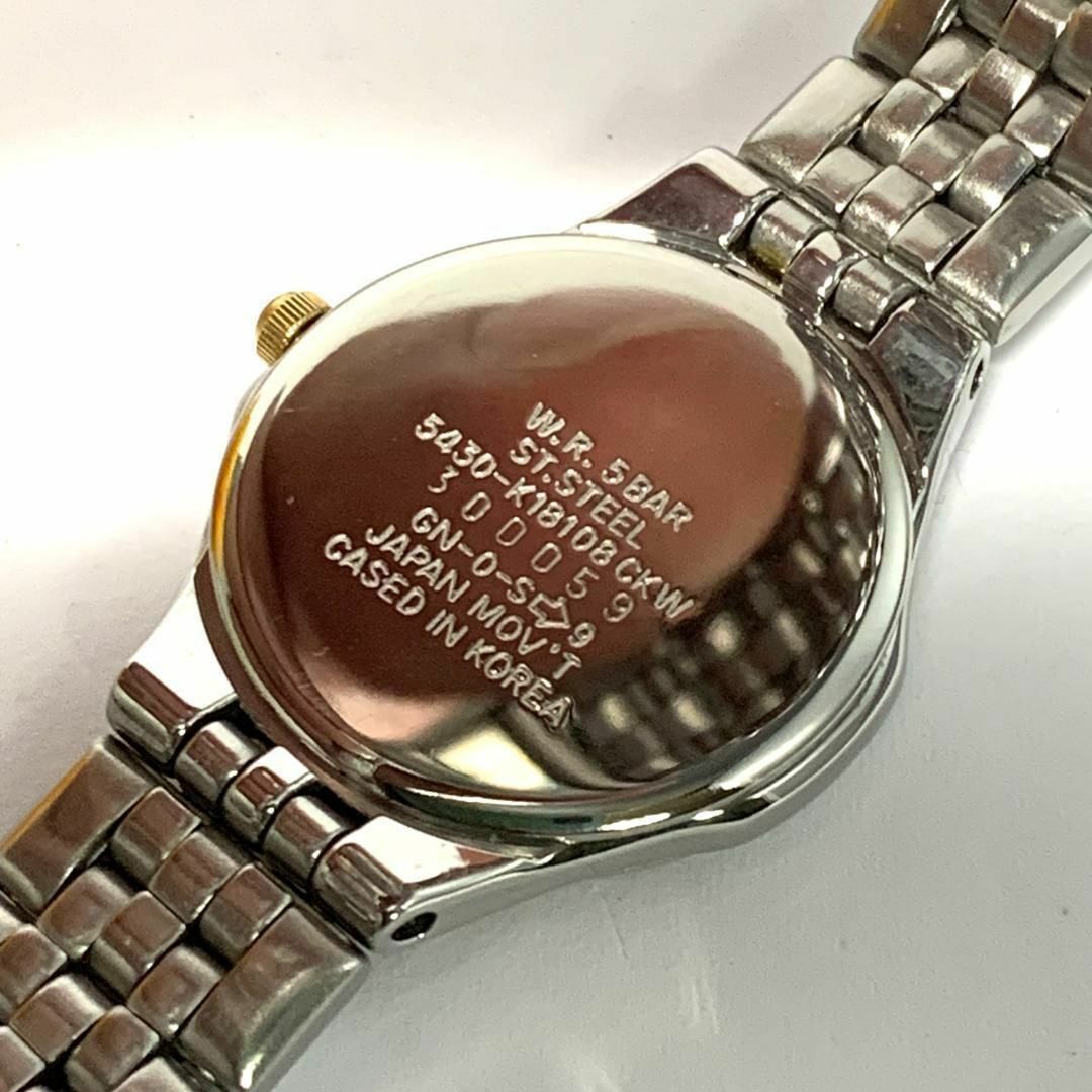 CITIZEN(シチズン)の987 稼働品 CITIZEN FORMA シチズン フォルマ レディース 時計 レディースのファッション小物(腕時計)の商品写真