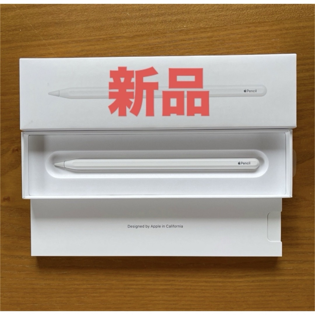 Apple(アップル)の新品 アップル ペンシル 第2世代 Apple Pencil  スマホ/家電/カメラのPC/タブレット(PC周辺機器)の商品写真