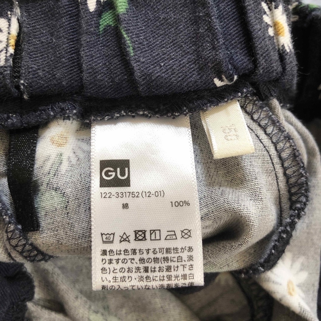 GU(ジーユー)の専用⭐︎GU キュロット 150㎝　2点セット　ショートパンツ　スカートパンツ  キッズ/ベビー/マタニティのキッズ服女の子用(90cm~)(パンツ/スパッツ)の商品写真