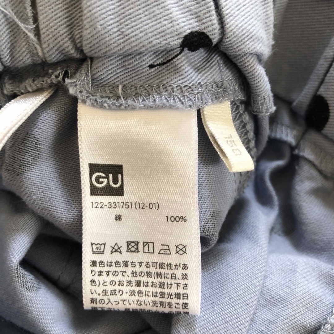 GU(ジーユー)の専用⭐︎GU キュロット 150㎝　2点セット　ショートパンツ　スカートパンツ  キッズ/ベビー/マタニティのキッズ服女の子用(90cm~)(パンツ/スパッツ)の商品写真