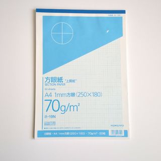 コクヨ グラフ用紙 A4 1mm方眼(50枚入)(その他)