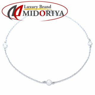 ティファニー(Tiffany & Co.)のTIFFANY&Co. ティファニー バイザヤード ブレスレット 3Pダイヤモンド エルサペレッティ Pt950プラチナ/291794【中古】【BJ】(ブレスレット/バングル)