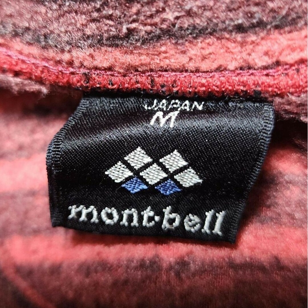 mont bell(モンベル)のモンベル シャミース フリース 長袖 メンズのトップス(ニット/セーター)の商品写真