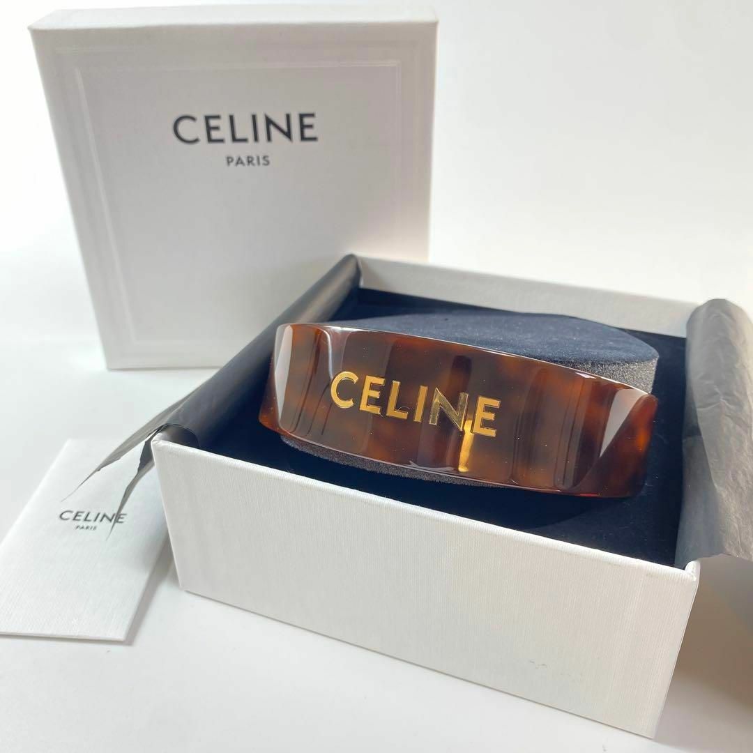 celine(セリーヌ)の美品 セリーヌ CELINE カチューシャ べっこう 箱付き レディースのヘアアクセサリー(ヘアバンド)の商品写真