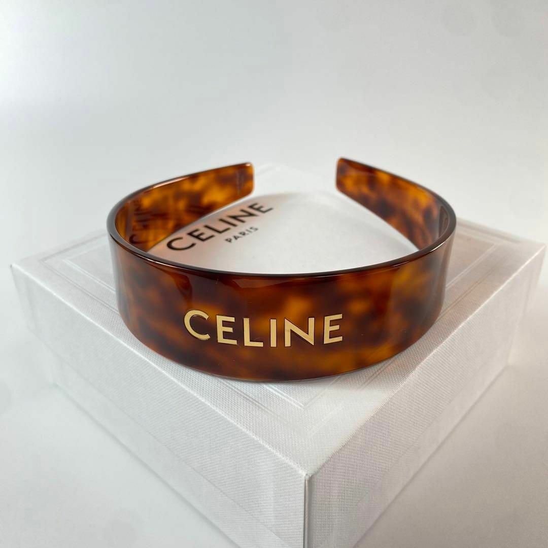 celine(セリーヌ)の美品 セリーヌ CELINE カチューシャ べっこう 箱付き レディースのヘアアクセサリー(ヘアバンド)の商品写真