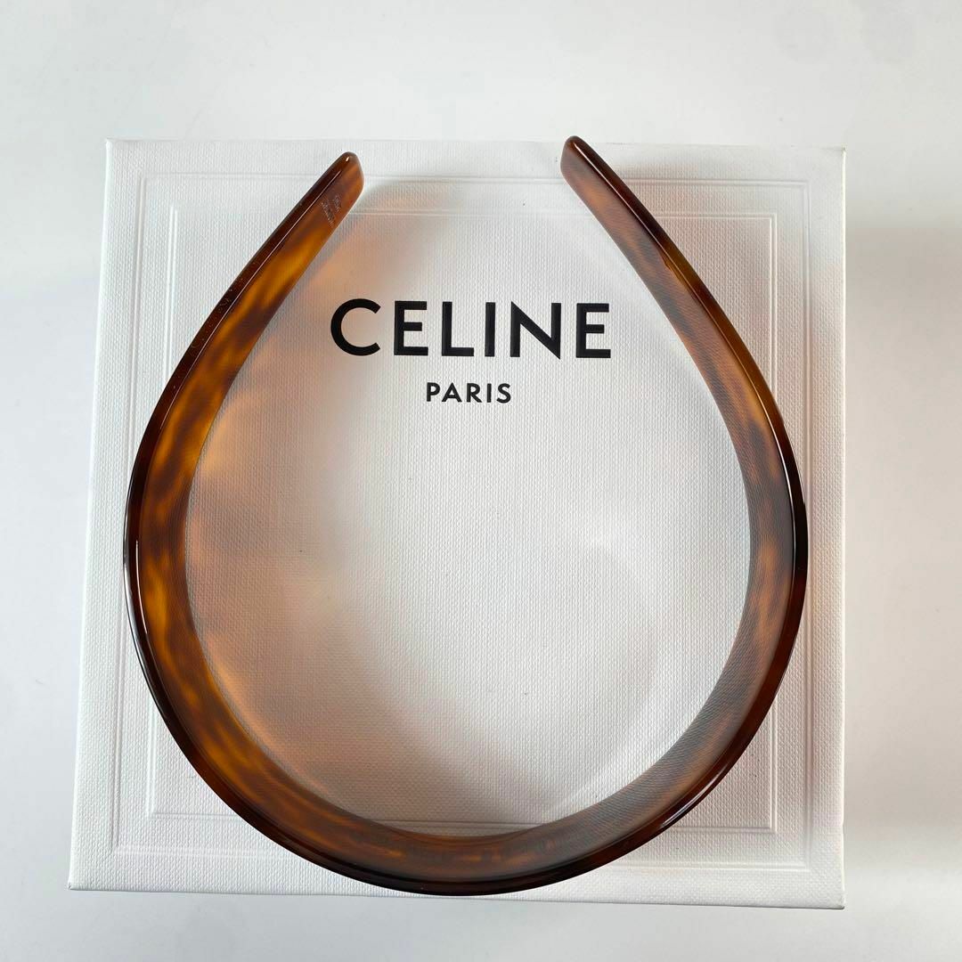 celine(セリーヌ)の美品 セリーヌ CELINE カチューシャ べっこう 箱付き レディースのヘアアクセサリー(ヘアバンド)の商品写真