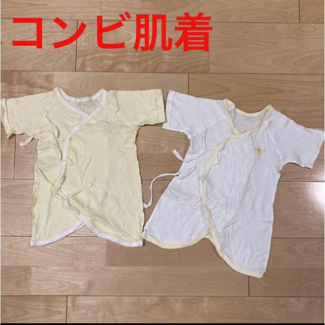 西松屋(ニシマツヤ)の西松屋　9着　半袖　短肌着&コンビ肌着 50cm〜60cm 子ども服まとめ売り キッズ/ベビー/マタニティのベビー服(~85cm)(肌着/下着)の商品写真