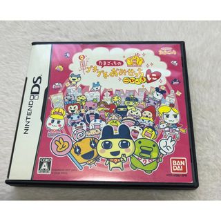 たまごっちのプチプチおみせっちごひーきに　DS(携帯用ゲームソフト)