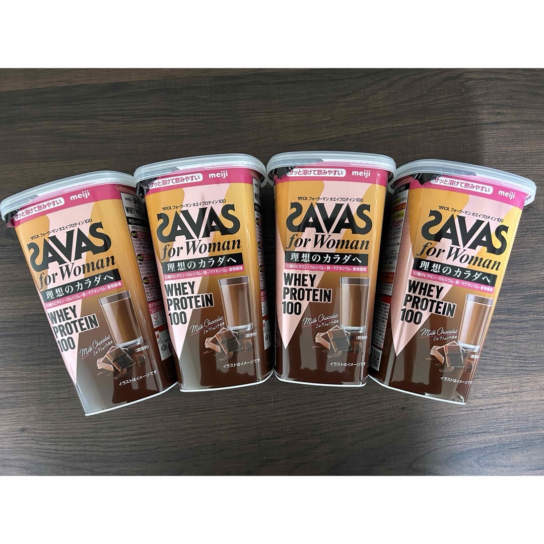 SAVAS(ザバス)のSAVASフォーウーマンホエイプロテインミルクショコラ風味280g 4本セット 食品/飲料/酒の健康食品(プロテイン)の商品写真