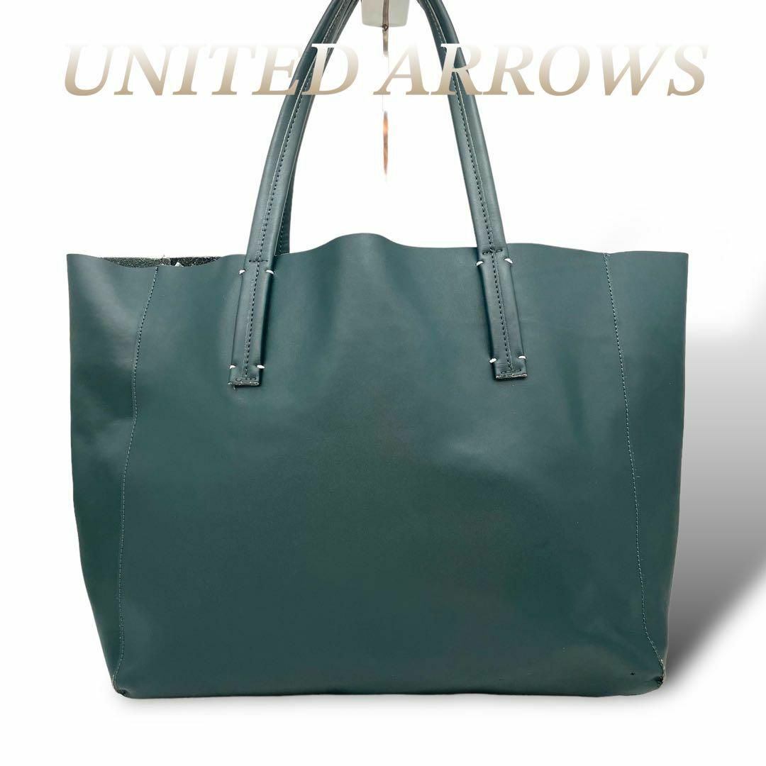 UNITED ARROWS(ユナイテッドアローズ)のユナイテッドアローズ トートバッグ レザー ダークグリーン 60513 メンズのバッグ(トートバッグ)の商品写真