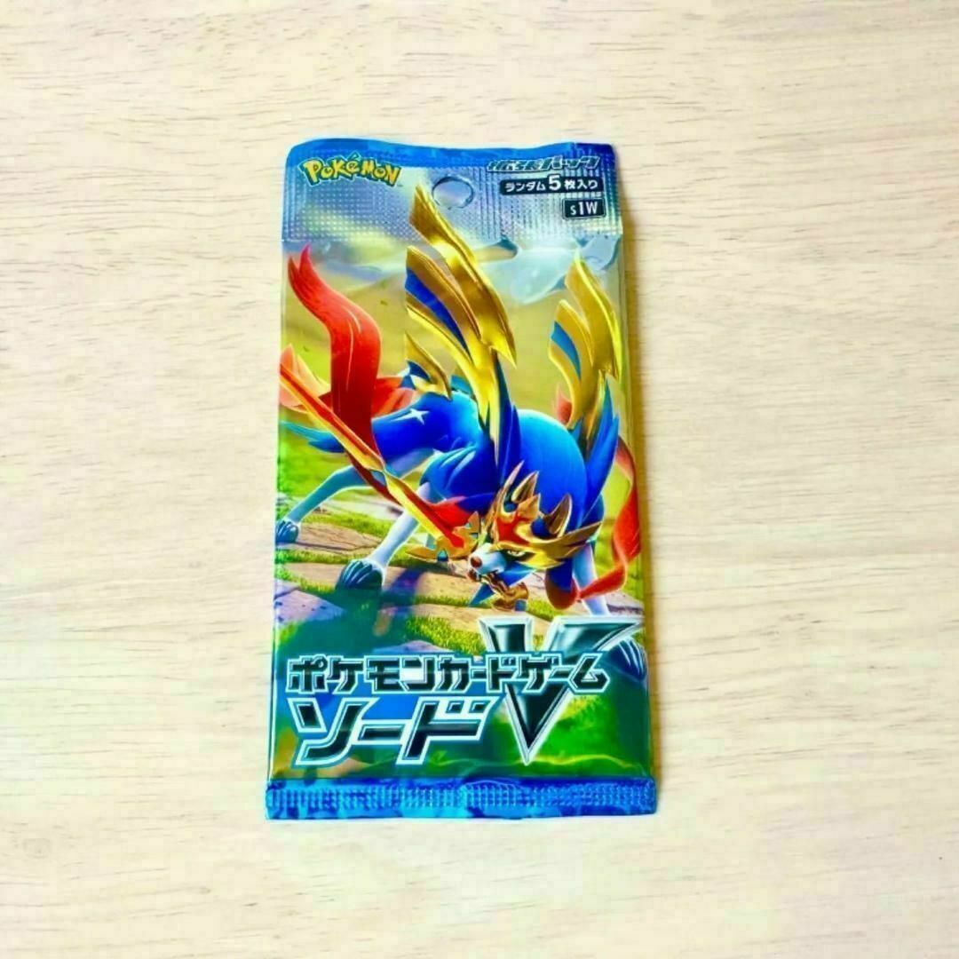 【絶版】ポケモンカード　ソードV 1パック エンタメ/ホビーのトレーディングカード(Box/デッキ/パック)の商品写真