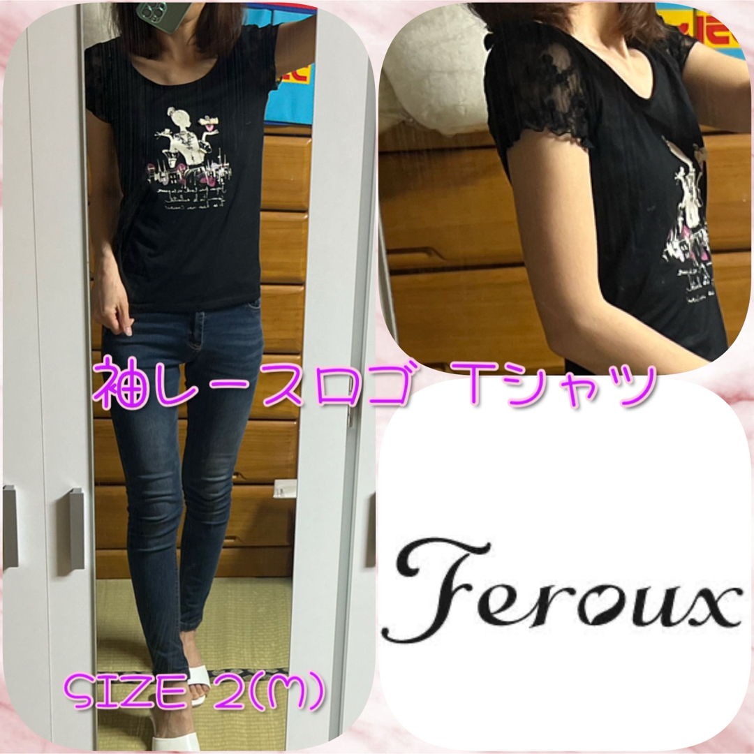 Feroux(フェルゥ)のフェルゥ 袖レースロゴTシャツ 可愛い レディースのトップス(Tシャツ(半袖/袖なし))の商品写真