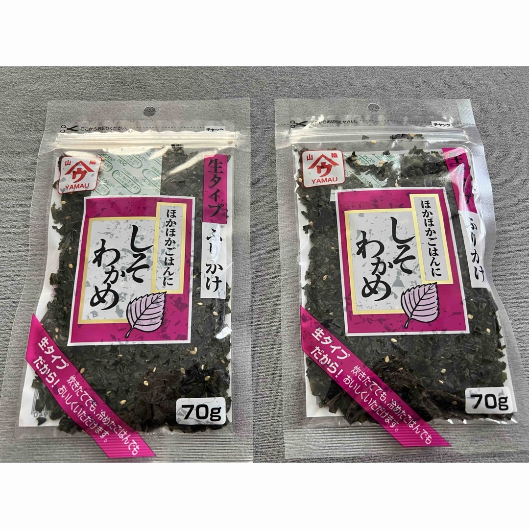 魚の屋 しそわかめ ふりかけ 食品/飲料/酒の食品/飲料/酒 その他(その他)の商品写真