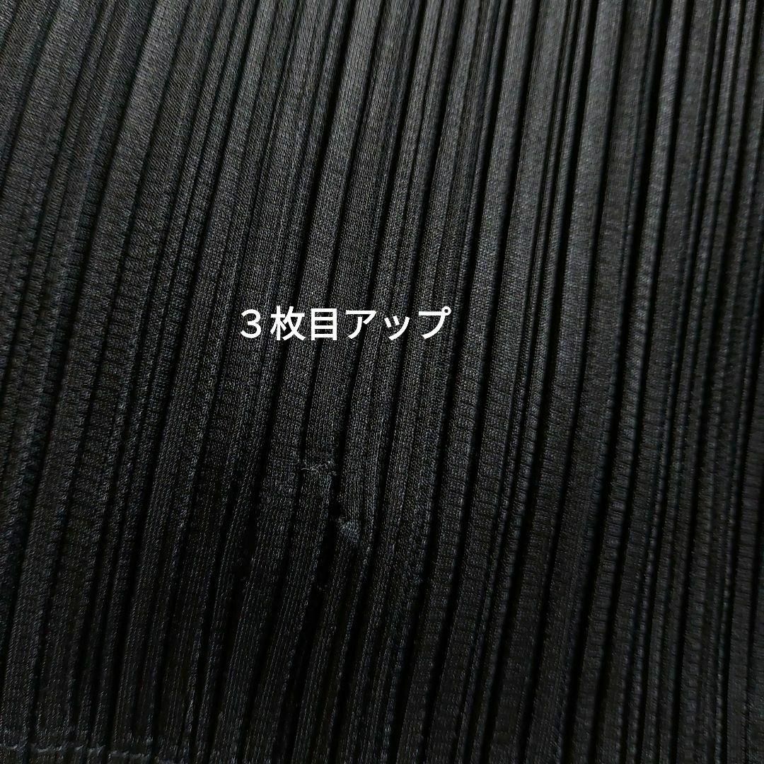 ISSEY MIYAKE(イッセイミヤケ)のイッセイミヤケ　ロングスカート　黒　ブラック　Aライン　フレア　サイズ2相当 レディースのスカート(ロングスカート)の商品写真