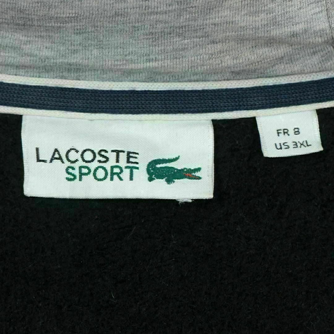 LACOSTE(ラコステ)の【希少】ラコステ パーカー フランス製 ブラック 3XL 入手困難 刺繍ロゴ メンズのトップス(パーカー)の商品写真