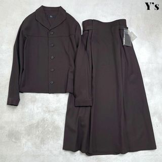 【美品】y's ワイズヨウジヤマモト セットアップ ジャケット ロングスカート