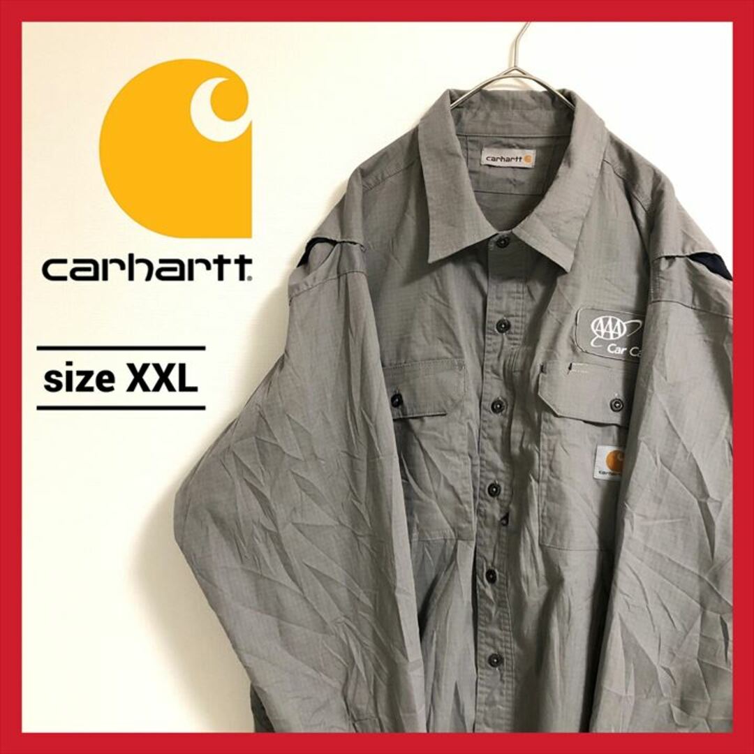 carhartt(カーハート)の90s 古着 カーハート 長袖シャツ ワークシャツ 企業ロゴ 2XL  メンズのトップス(シャツ)の商品写真