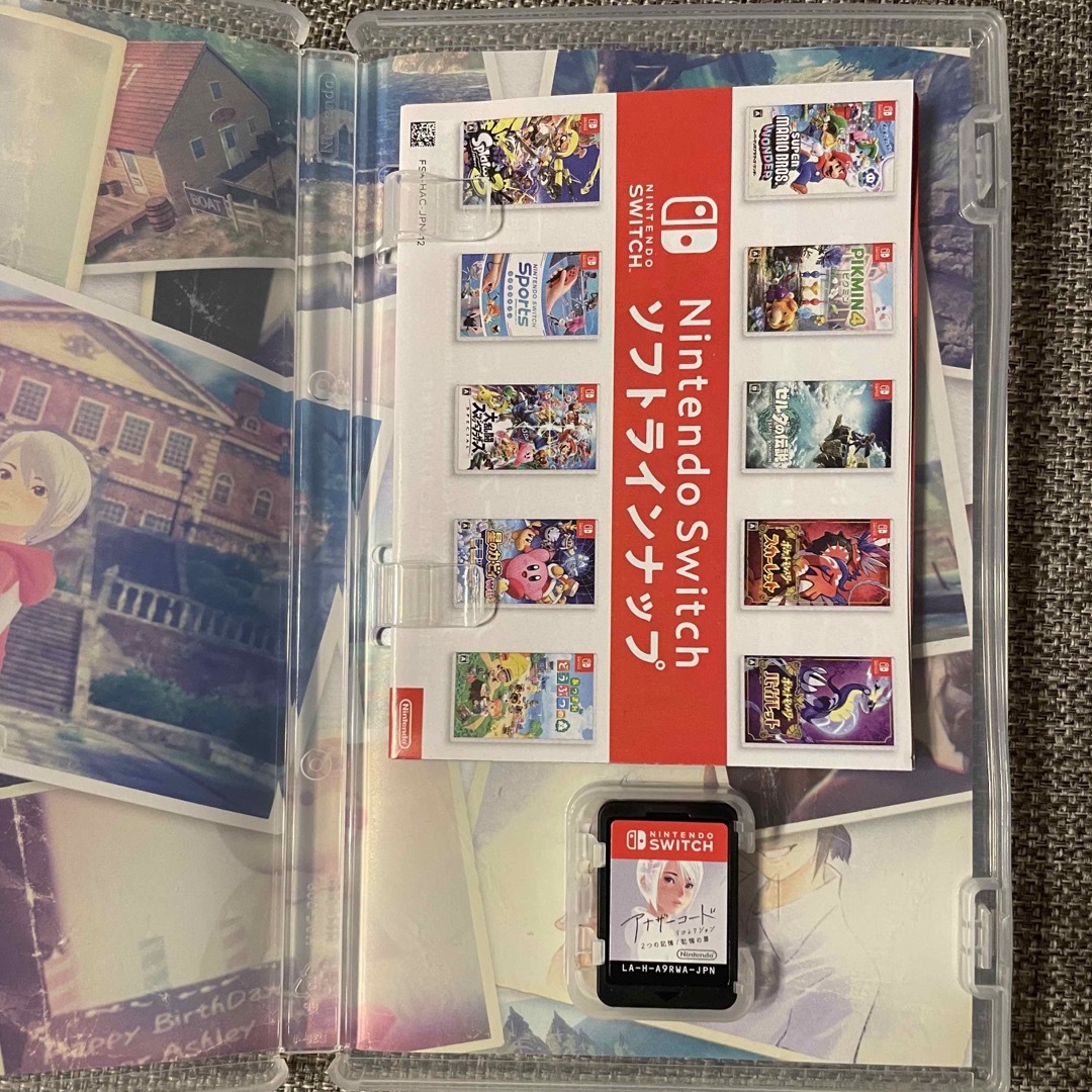 Nintendo Switch(ニンテンドースイッチ)のSwitch  アナザーコード　リコレクション エンタメ/ホビーのゲームソフト/ゲーム機本体(家庭用ゲームソフト)の商品写真