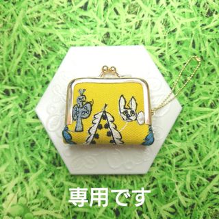 ミナペルホネン 財布の通販 900点以上 | mina perhonenのハンドメイド ミナペルホネン 財布の通販 900点以上 | mina perhonenのハンドメイド