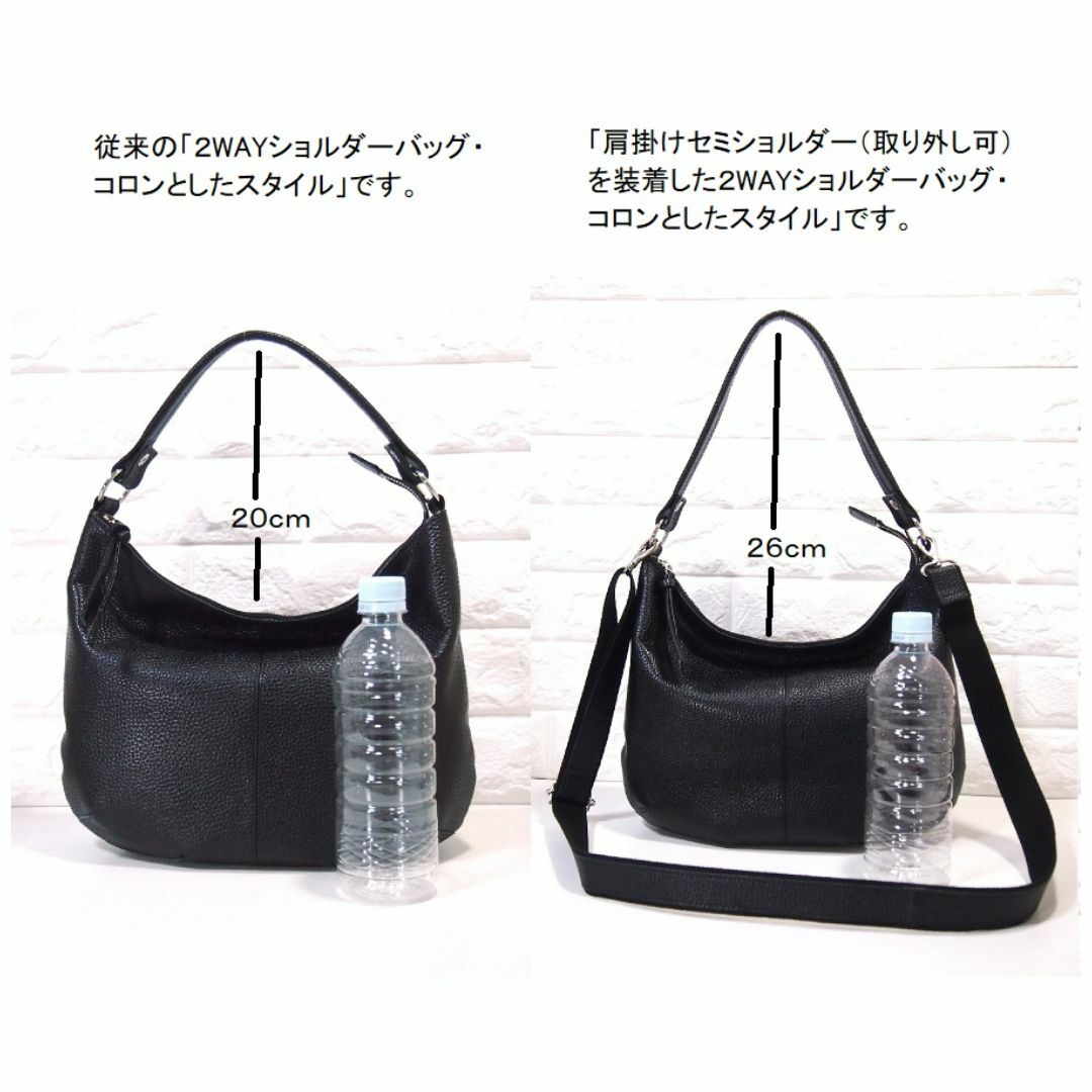 日本製★牛革★２ＷＡＹショルダーバッグ（ロング）★アカ色★コロンとしたスタイル レディースのバッグ(ショルダーバッグ)の商品写真