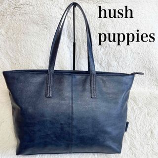 ハッシュパピー(Hush Puppies)の極美品 hush puppies 船形 オールレザー トートバッグ ネイビー(トートバッグ)