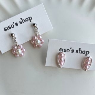 ラクマ限定！SALE ピンク×シルバー　イヤリング  ノンホールピアス(イヤリング)