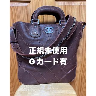 シャネル(CHANEL)の正規未使用　シャネル ワイルドステッチ キャビア　トート　2way(トートバッグ)