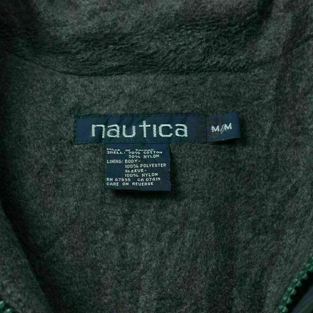 NAUTICA(ノーティカ)の【希少】ノーティカ セーリングジャケット 刺繍ロゴ フリース 緑 古着 90s メンズのジャケット/アウター(マウンテンパーカー)の商品写真