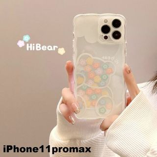 iphone11promaxケース 値下げ不可 404