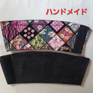 ★ハンドメイド・着物柄・リバーシブル★(その他)