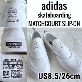 アディダス(adidas)のadidas アディダス スケートボーディング マッチコート スリッポン レザー(スニーカー)