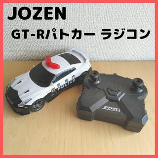 JOZEN NISSAN GT-Rパトカー ラジコン(トイラジコン)