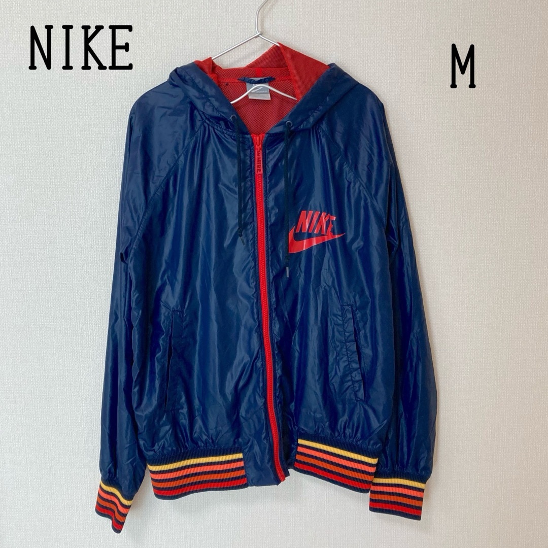 NIKE(ナイキ)のNIKE ナイキ　ナイロンジャケット　長袖　ウィンドブレーカー　M メンズのジャケット/アウター(ナイロンジャケット)の商品写真