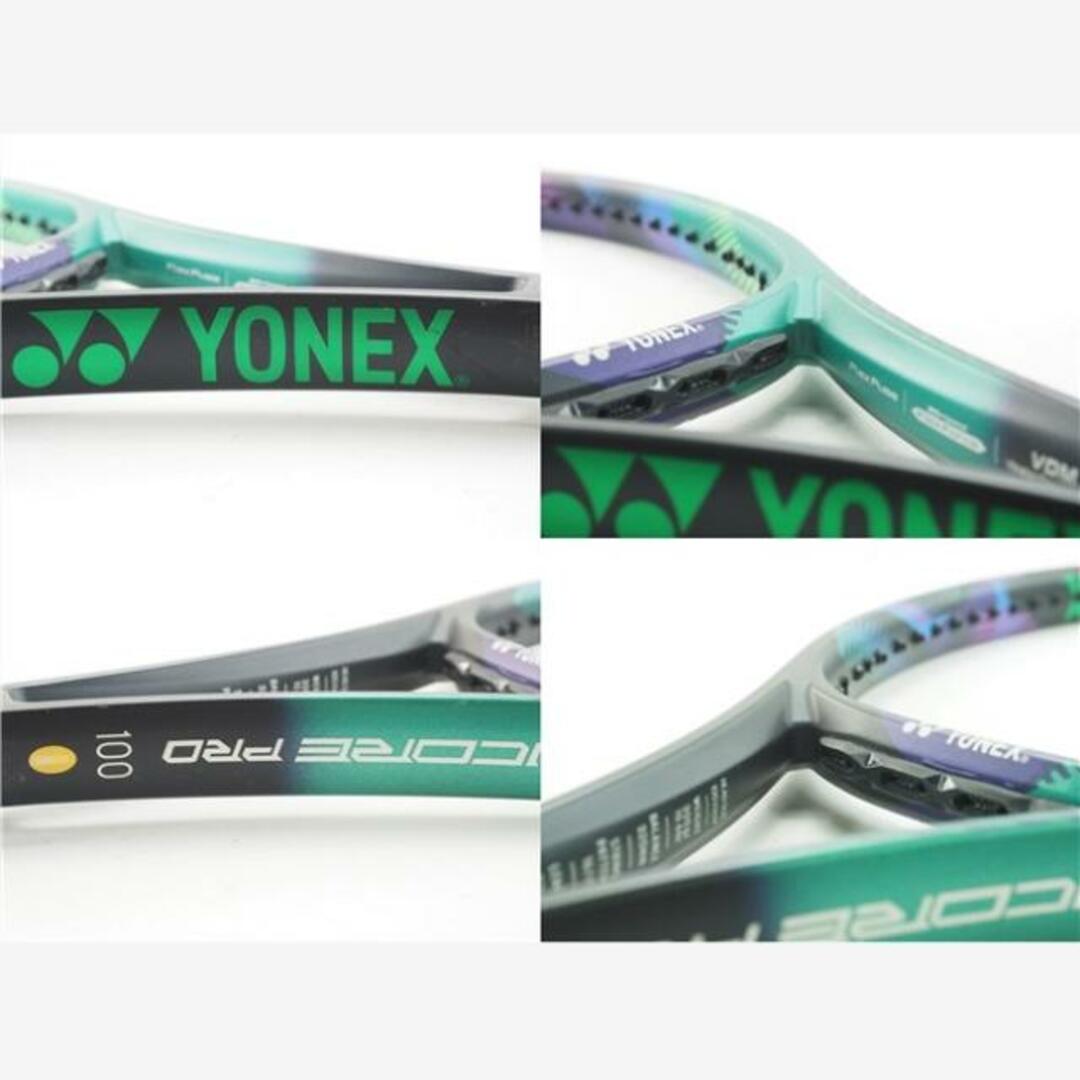 YONEX(ヨネックス)の中古 テニスラケット ヨネックス ブイコア プロ 100 2021年モデル (G2)YONEX VCORE PRO 100 2021 スポーツ/アウトドアのテニス(ラケット)の商品写真