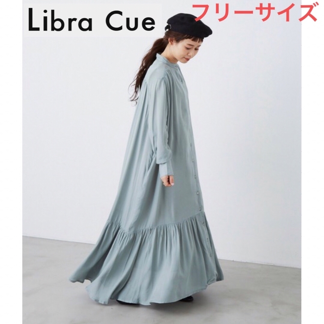 Libra Cue ワンピース バンドカラー エアリー ティアードワンピース レディースのワンピース(ロングワンピース/マキシワンピース)の商品写真