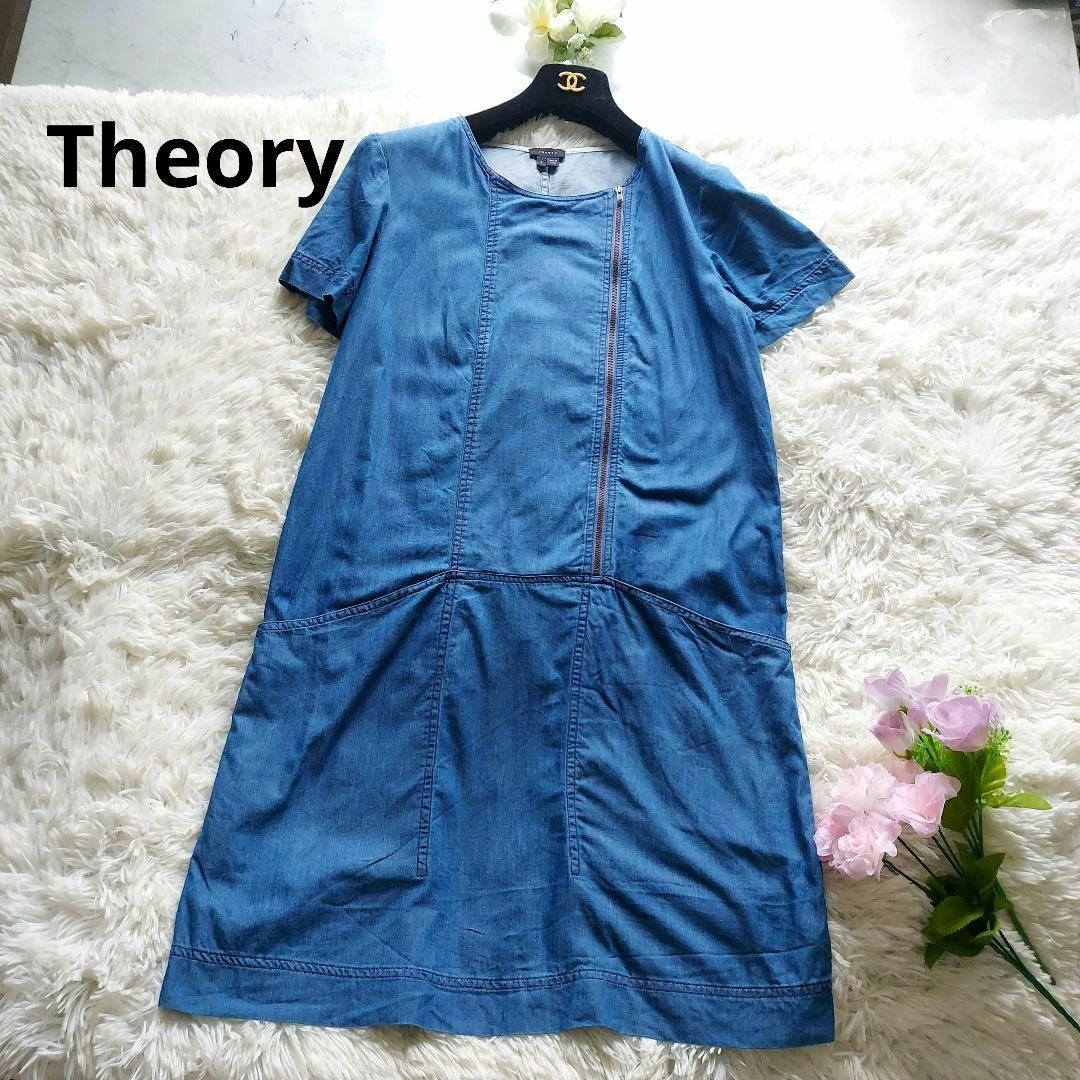 theory(セオリー)のTheory　半袖　インディゴ調　ワンピース　膝丈　９号　サイズ2 レディースのワンピース(ひざ丈ワンピース)の商品写真