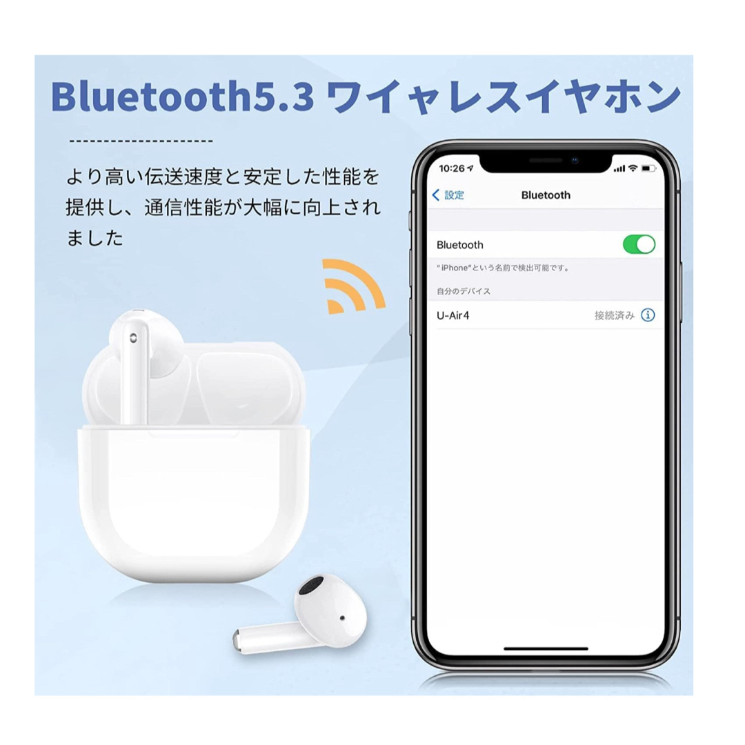 Bluetooth イヤホン ワ左右分離型 Type‐C 急速充電 (ホワイト） スマホ/家電/カメラのオーディオ機器(ヘッドフォン/イヤフォン)の商品写真