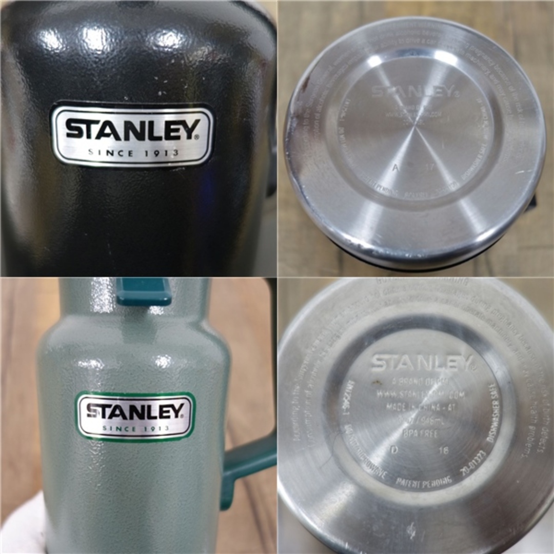 スタンレー STANLEY 旧ロゴ クラシック 真空 グロウラー 1.9L 946ml 2個セット 水筒 ボトル 保温保冷 アウトドア スポーツ/アウトドアのアウトドア(その他)の商品写真