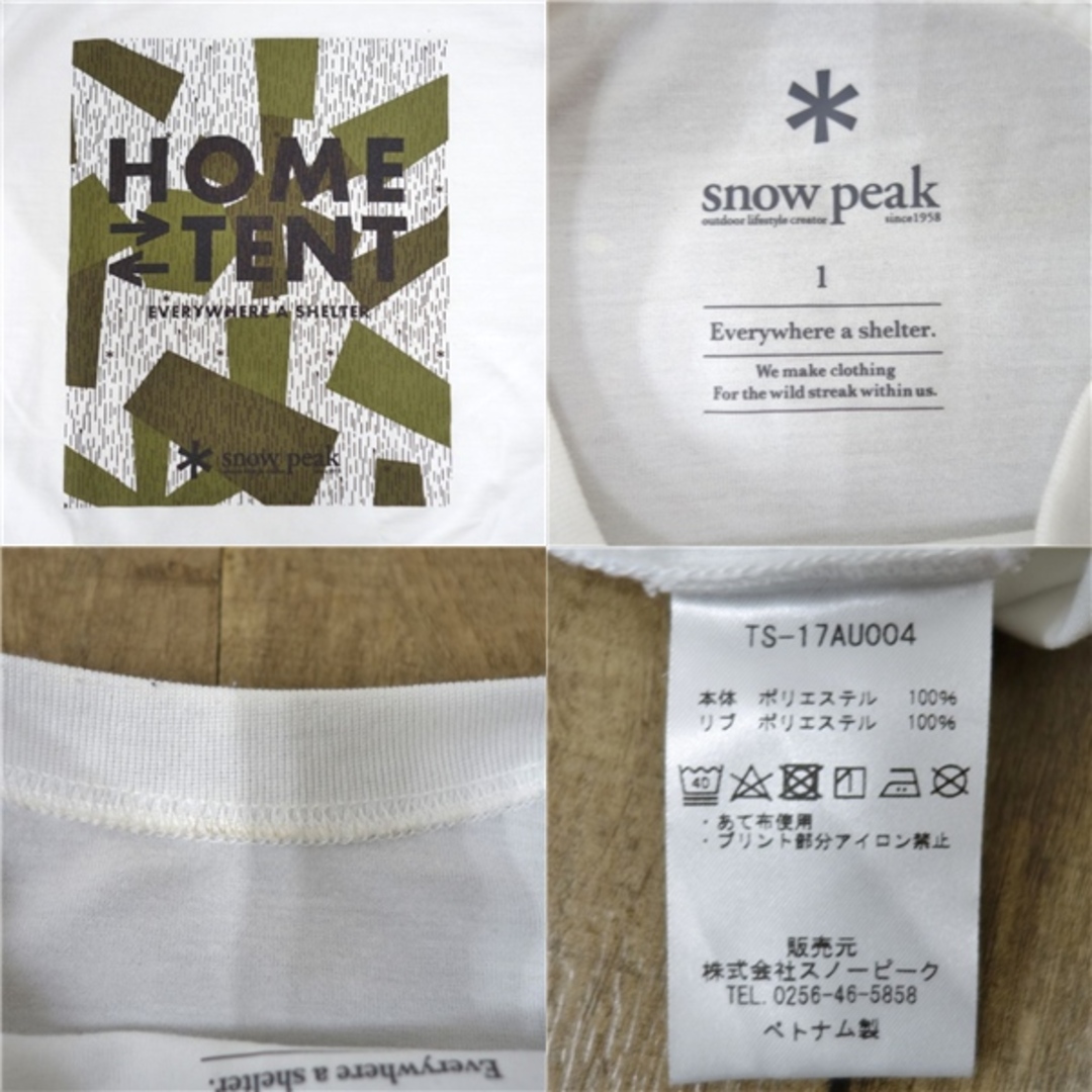 スノーピーク snowpeak Tシャツ 3枚セット 半袖 ホワイト グレー キャンプ ウェア アウトドア メンズのメンズ その他(その他)の商品写真