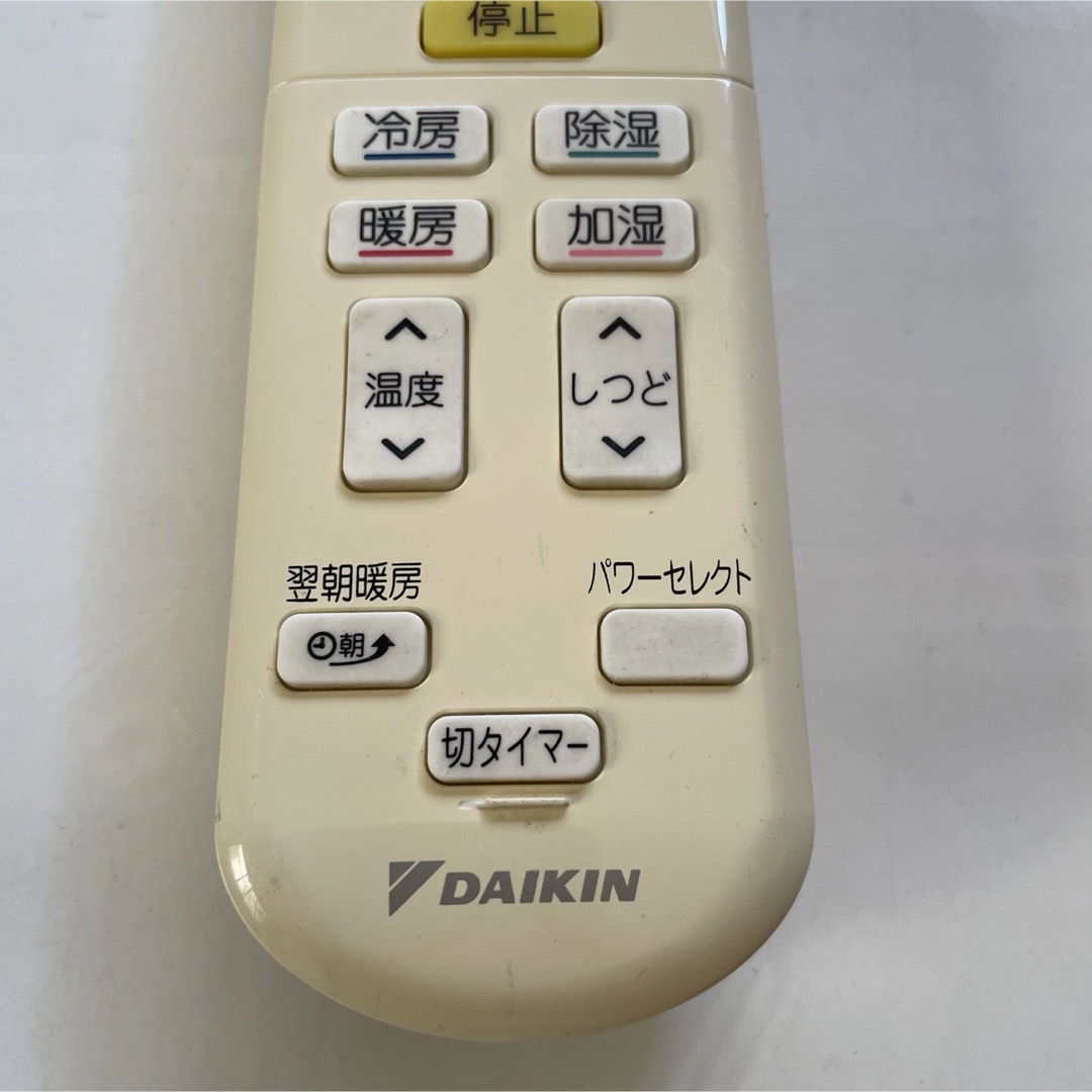 DAIKIN(ダイキン)のDAIKIN リモコン　ARC472A2 動作良好　◇送料無料 スマホ/家電/カメラの冷暖房/空調(その他)の商品写真