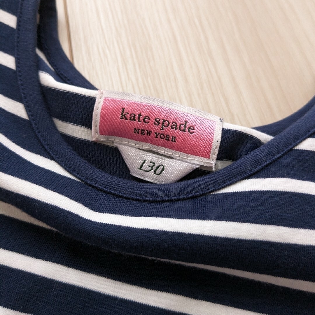 kate spade new york(ケイトスペードニューヨーク)のケイトスペード ワンピース キッズ/ベビー/マタニティのキッズ服女の子用(90cm~)(ワンピース)の商品写真