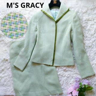 M'S GRACY - エムズグレイシー　ノーカラージャケット　ツイード　膝丈スカート　セットアップ