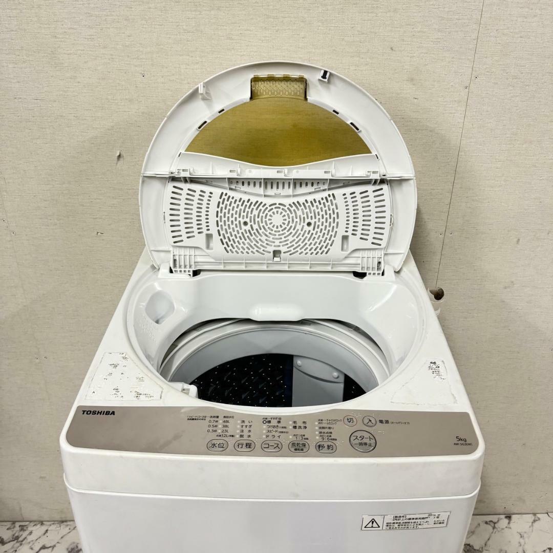 H 17706 一人暮らし洗濯機 TOSHIBA 2016年製 5.0kg スマホ/家電/カメラの生活家電(洗濯機)の商品写真
