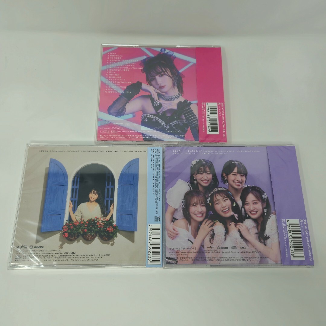 NMB48(エヌエムビーフォーティーエイト)の【新品未開封】 NMB48 CD アルバム 3枚セット エンタメ/ホビーのCD(ポップス/ロック(邦楽))の商品写真