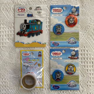 トーマス(THOMAS)の新品　トーマスワッペンset(各種パーツ)