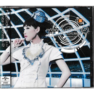 KC 1171  infinite synthesis 2  fripSide  中古CD(その他)